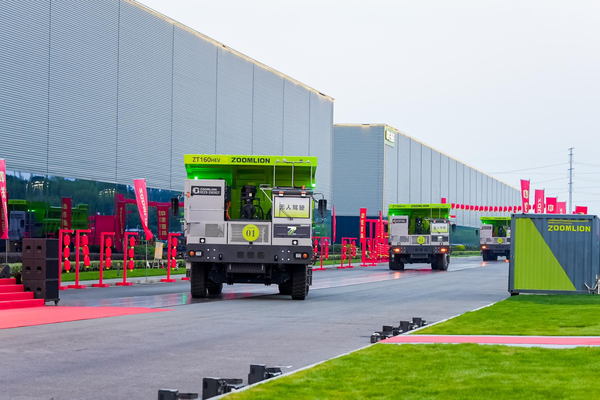 世界杯投注-世界杯足球投注平台 世界杯投注平台支持全程赛事竞猜,数据同步、赔率实时更新,是球迷畅玩世界杯足球投注的理想选择。