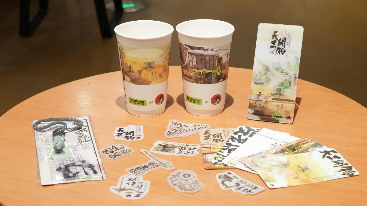 世界杯投注-世界杯足球投注平台  世界杯投注平台支持全程赛事竞猜，数据同步、赔率实时更新，是球迷畅玩世界杯足球投注的理想选择。