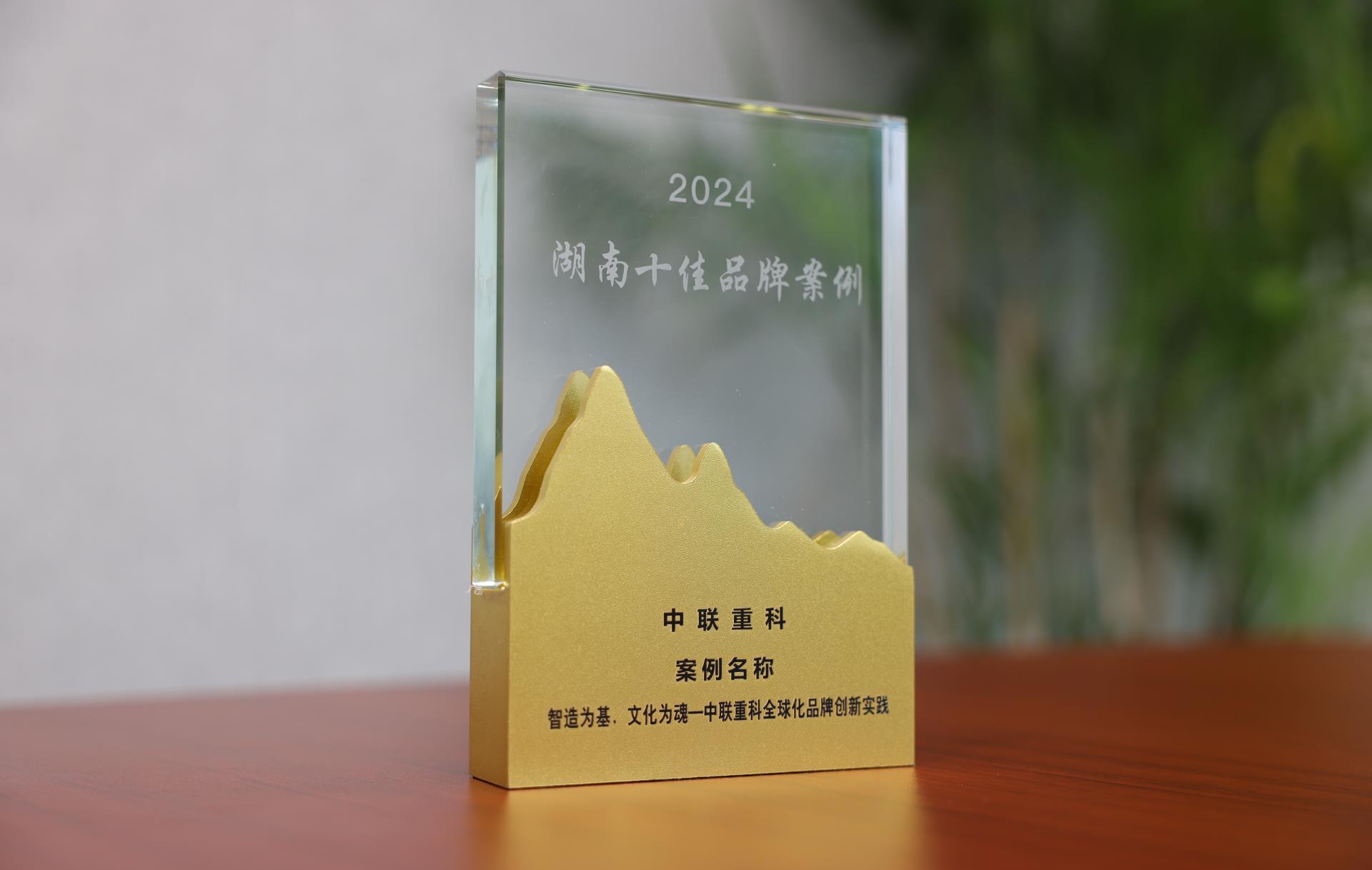 世界杯投注-世界杯足球投注平台  世界杯投注平台支持全程赛事竞猜，数据同步、赔率实时更新，是球迷畅玩世界杯足球投注的理想选择。