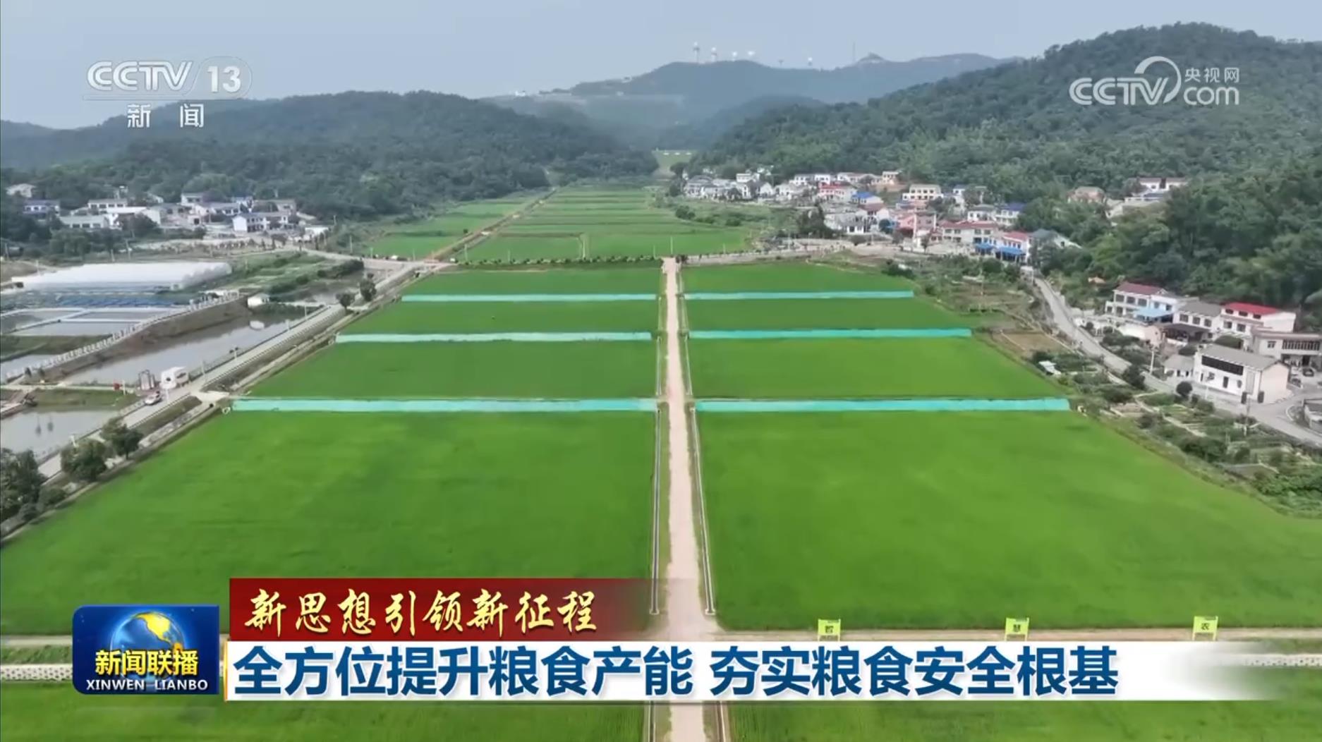 世界杯投注-世界杯足球投注平台  世界杯投注平台支持全程赛事竞猜，数据同步、赔率实时更新，是球迷畅玩世界杯足球投注的理想选择。