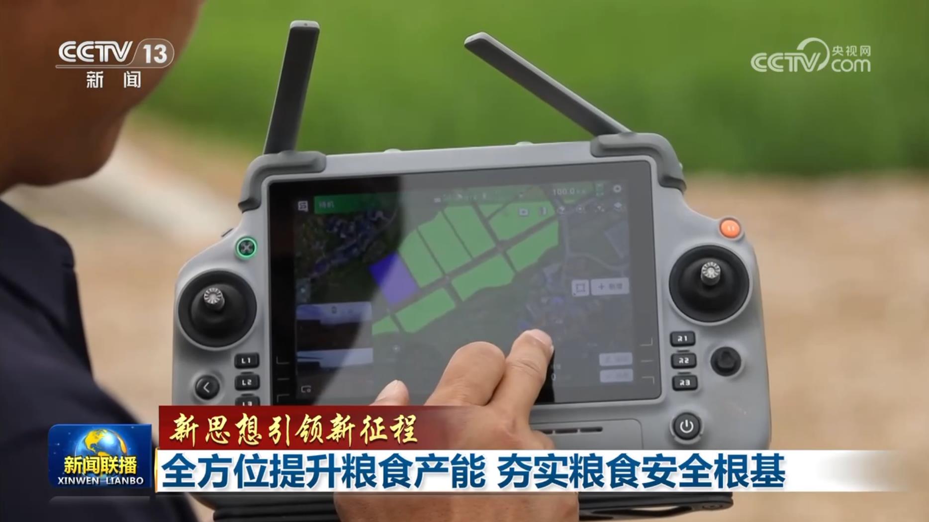 世界杯投注-世界杯足球投注平台  世界杯投注平台支持全程赛事竞猜，数据同步、赔率实时更新，是球迷畅玩世界杯足球投注的理想选择。