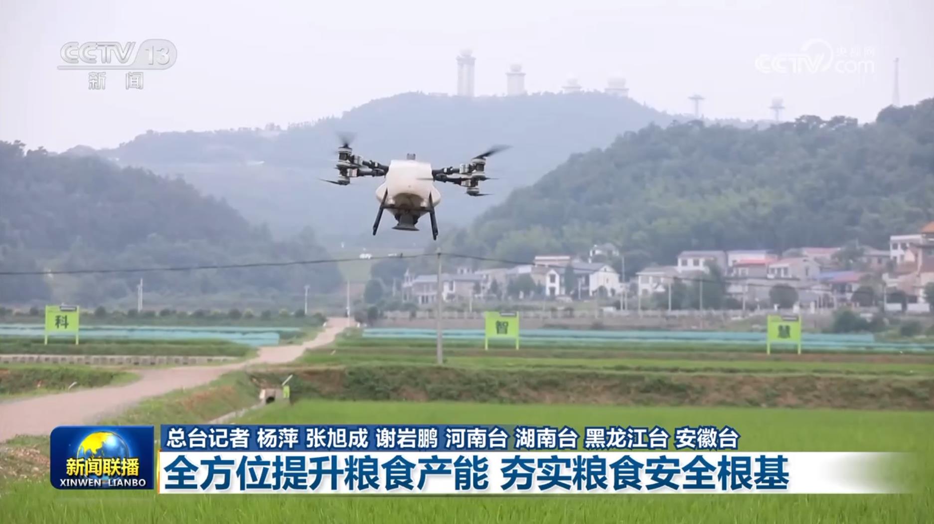 世界杯投注-世界杯足球投注平台  世界杯投注平台支持全程赛事竞猜，数据同步、赔率实时更新，是球迷畅玩世界杯足球投注的理想选择。