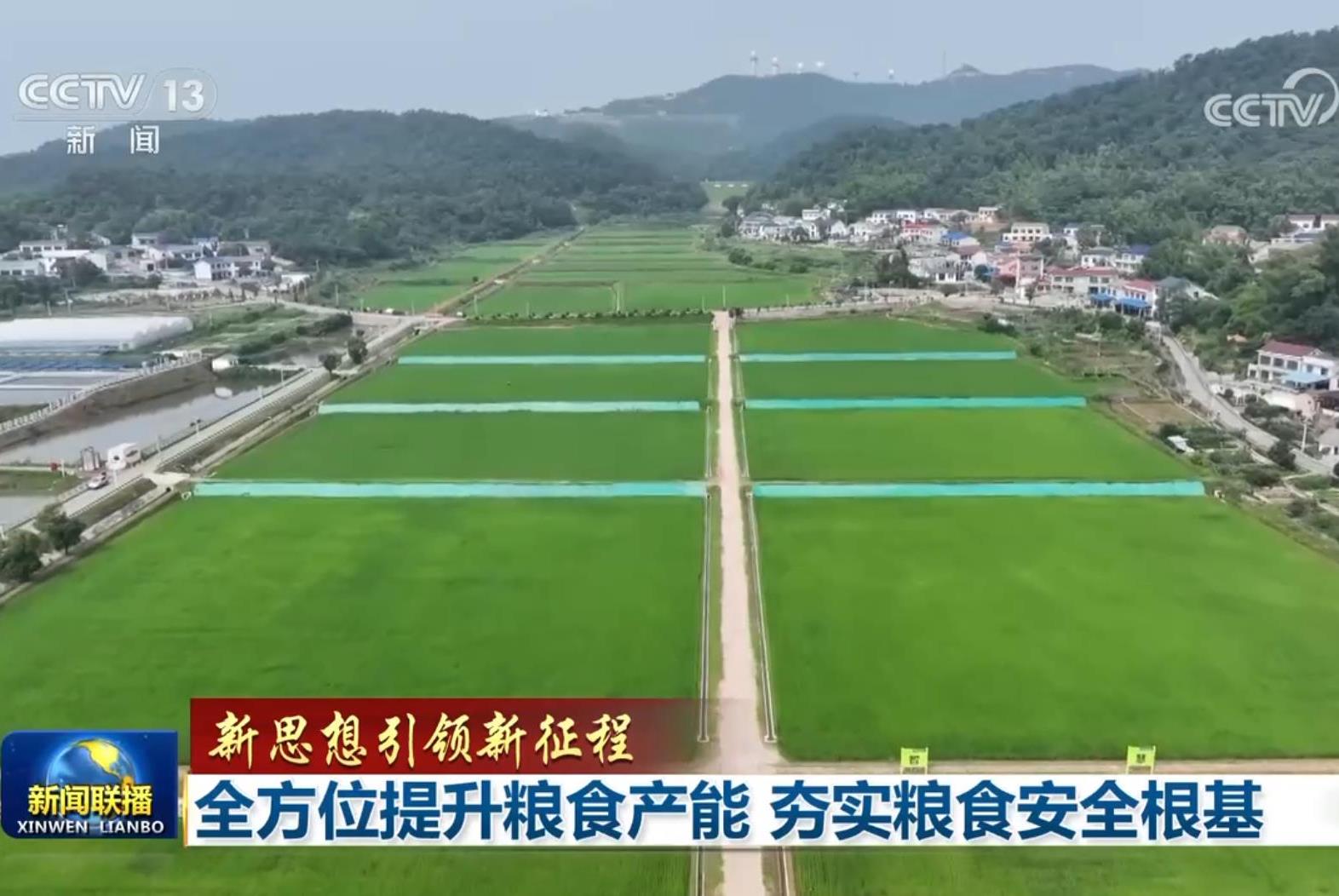 世界杯投注-世界杯足球投注平台  世界杯投注平台支持全程赛事竞猜，数据同步、赔率实时更新，是球迷畅玩世界杯足球投注的理想选择。