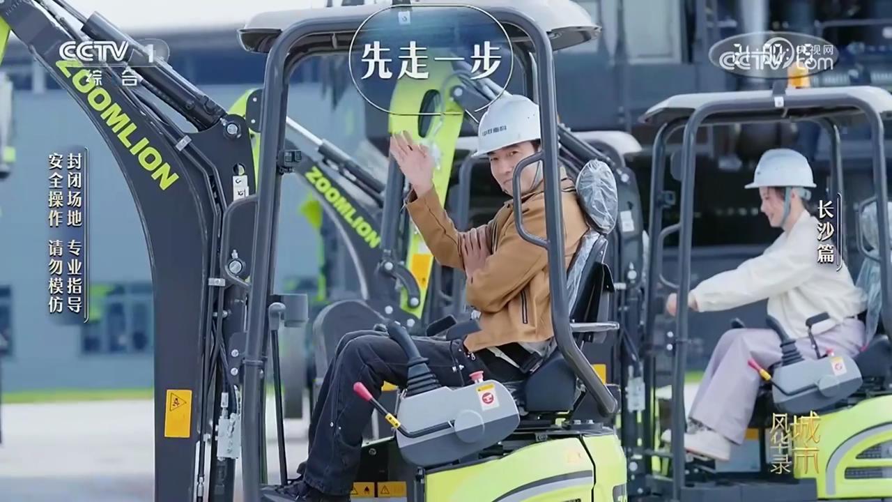 世界杯投注-世界杯足球投注平台  世界杯投注平台支持全程赛事竞猜，数据同步、赔率实时更新，是球迷畅玩世界杯足球投注的理想选择。