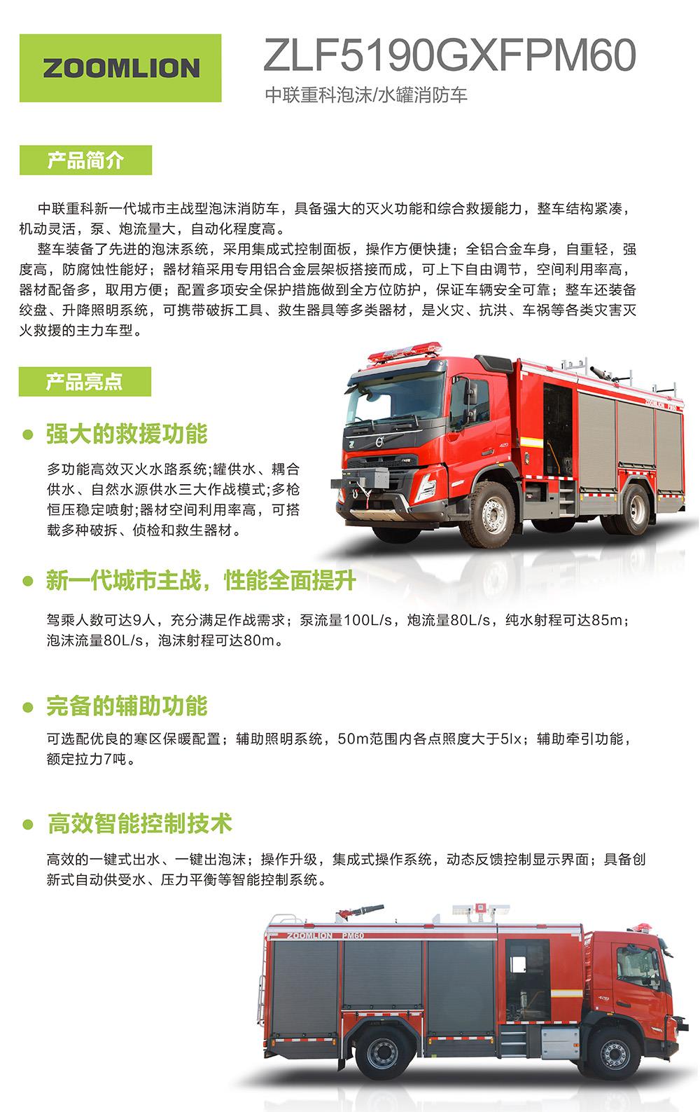 世界杯投注-世界杯足球投注平台  世界杯投注平台支持全程赛事竞猜，数据同步、赔率实时更新，是球迷畅玩世界杯足球投注的理想选择。