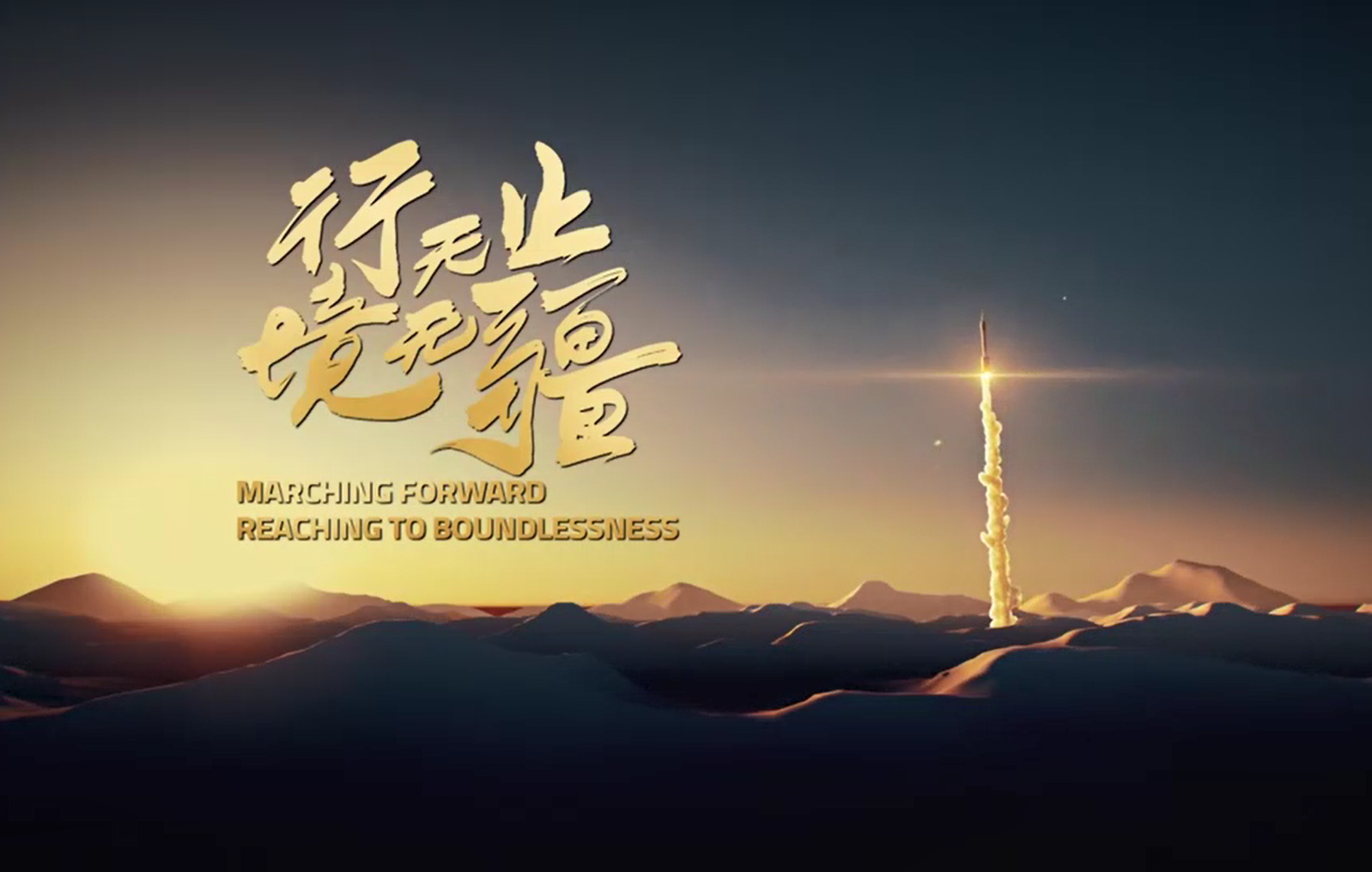 世界杯投注-世界杯足球投注平台 世界杯投注平台支持全程赛事竞猜,数据同步、赔率实时更新,是球迷畅玩世界杯足球投注的理想选择。