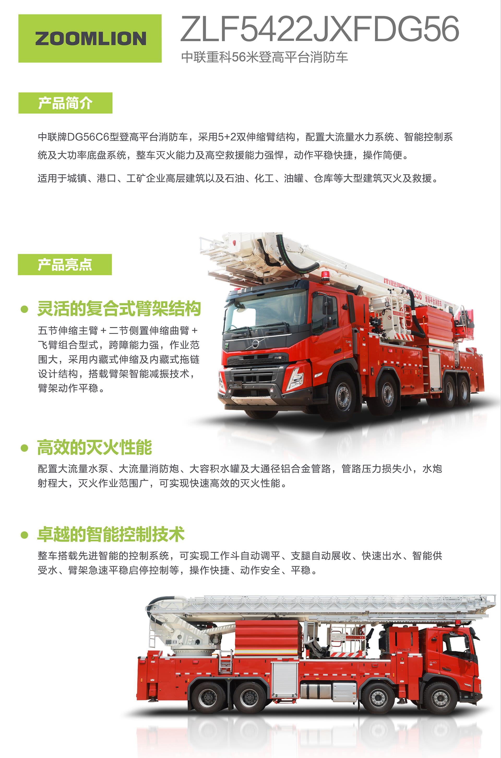 世界杯投注-世界杯足球投注平台  世界杯投注平台支持全程赛事竞猜，数据同步、赔率实时更新，是球迷畅玩世界杯足球投注的理想选择。