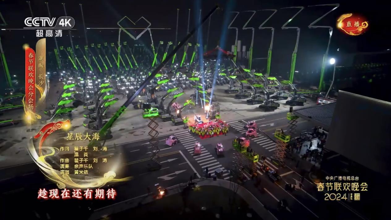 世界杯投注-世界杯足球投注平台 世界杯投注平台支持全程赛事竞猜,数据同步、赔率实时更新,是球迷畅玩世界杯足球投注的理想选择。