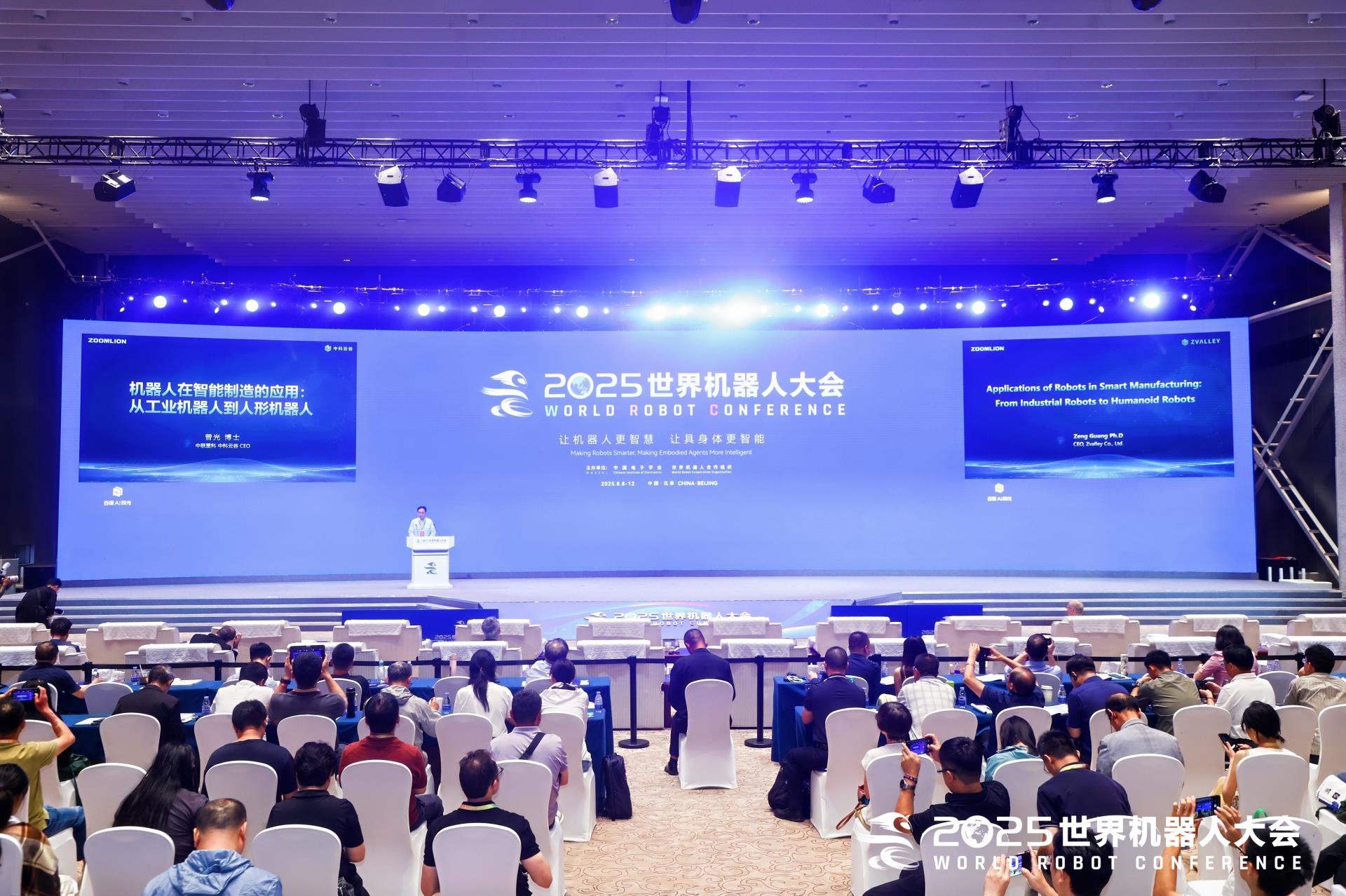 世界杯投注-世界杯足球投注平台 世界杯投注平台支持全程赛事竞猜,数据同步、赔率实时更新,是球迷畅玩世界杯足球投注的理想选择。