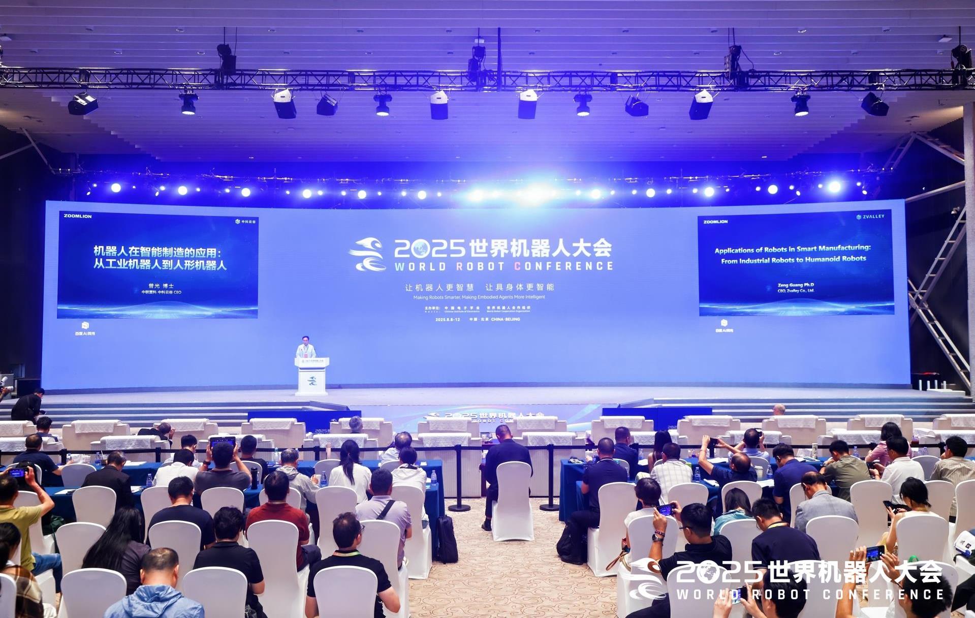 世界杯投注-世界杯足球投注平台  世界杯投注平台支持全程赛事竞猜，数据同步、赔率实时更新，是球迷畅玩世界杯足球投注的理想选择。