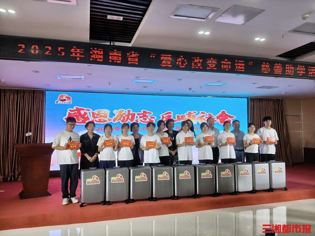 世界杯投注-世界杯足球投注平台 世界杯投注平台支持全程赛事竞猜,数据同步、赔率实时更新,是球迷畅玩世界杯足球投注的理想选择。