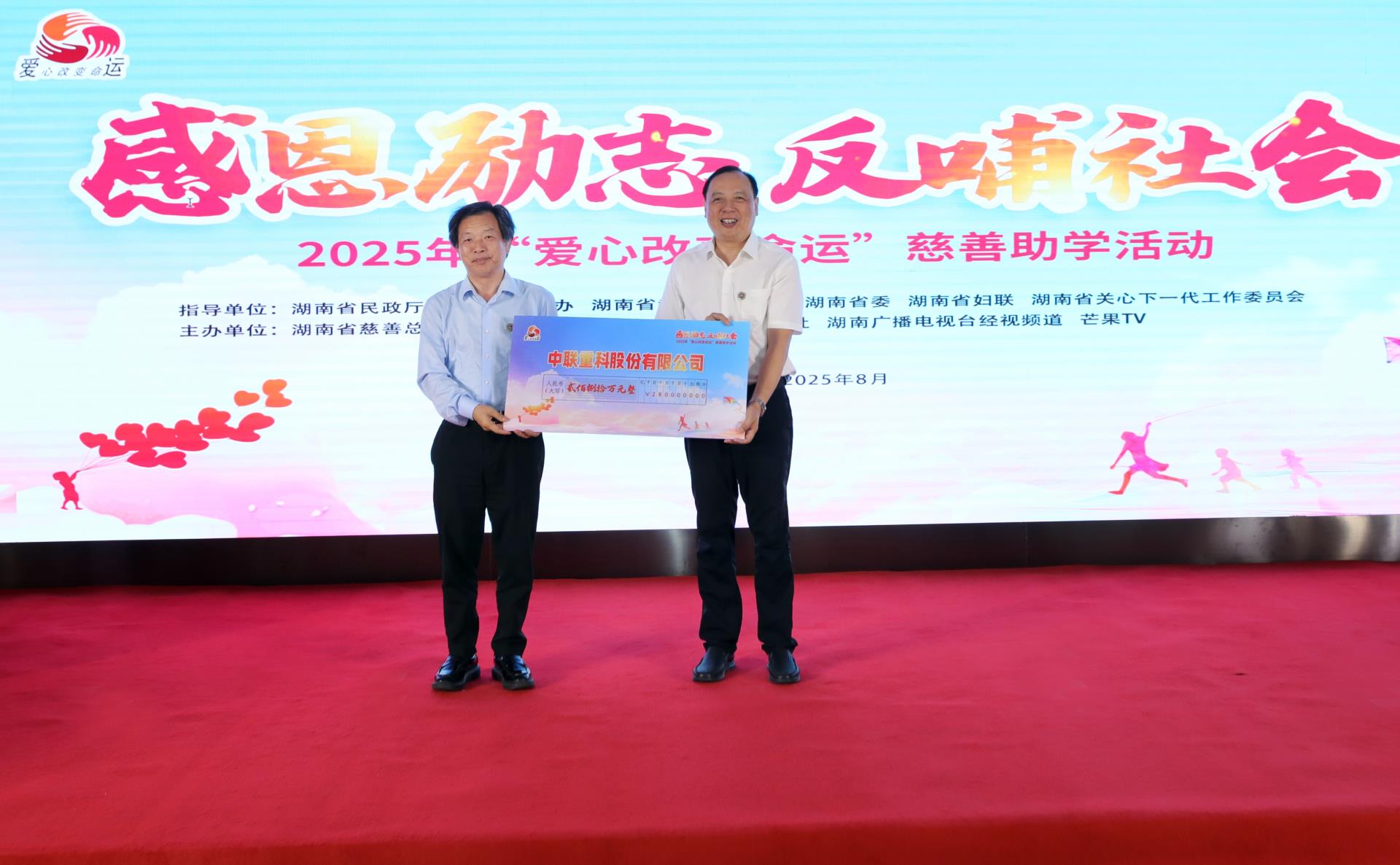 世界杯投注-世界杯足球投注平台 世界杯投注平台支持全程赛事竞猜,数据同步、赔率实时更新,是球迷畅玩世界杯足球投注的理想选择。