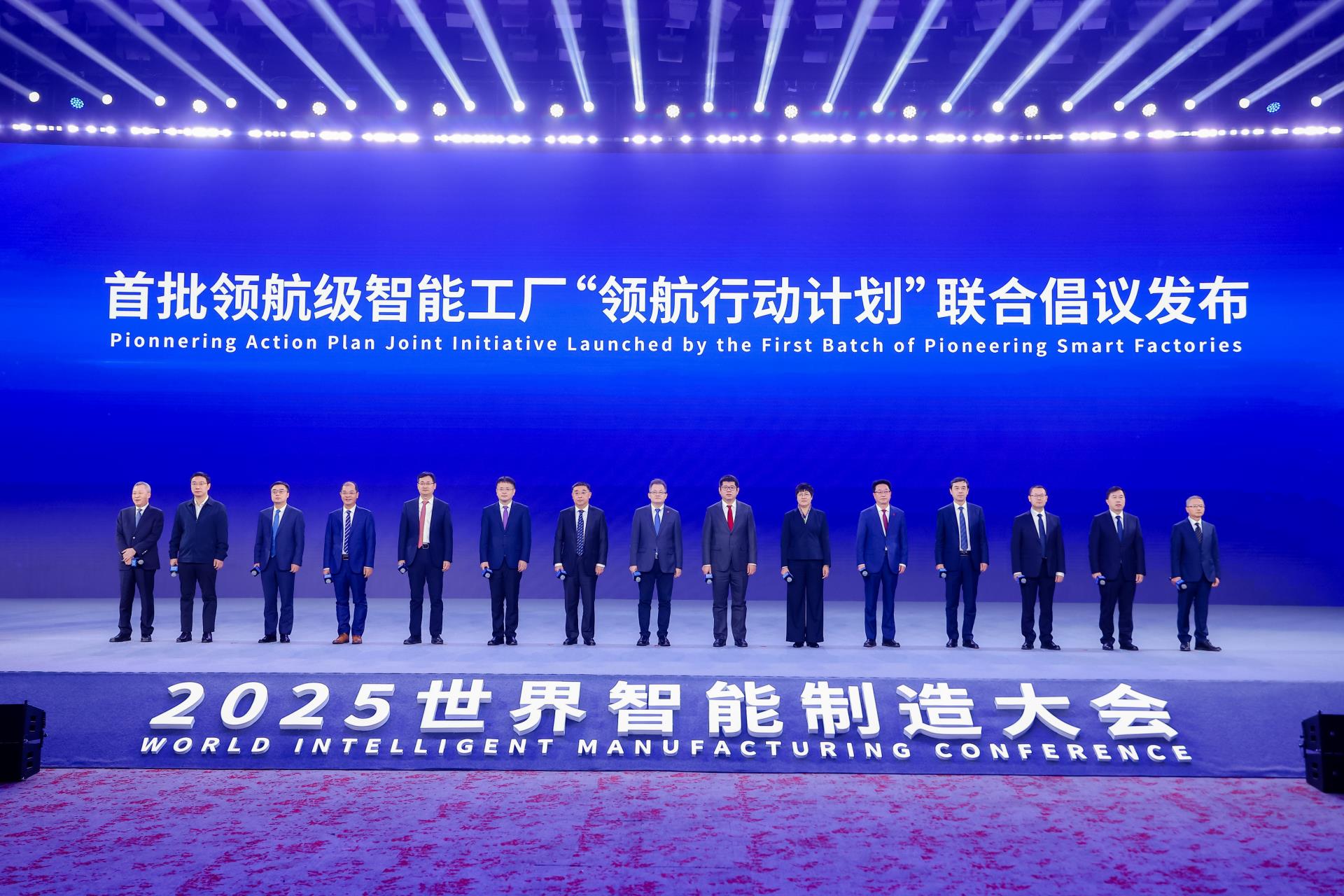 世界杯投注-世界杯足球投注平台 世界杯投注平台支持全程赛事竞猜,数据同步、赔率实时更新,是球迷畅玩世界杯足球投注的理想选择。