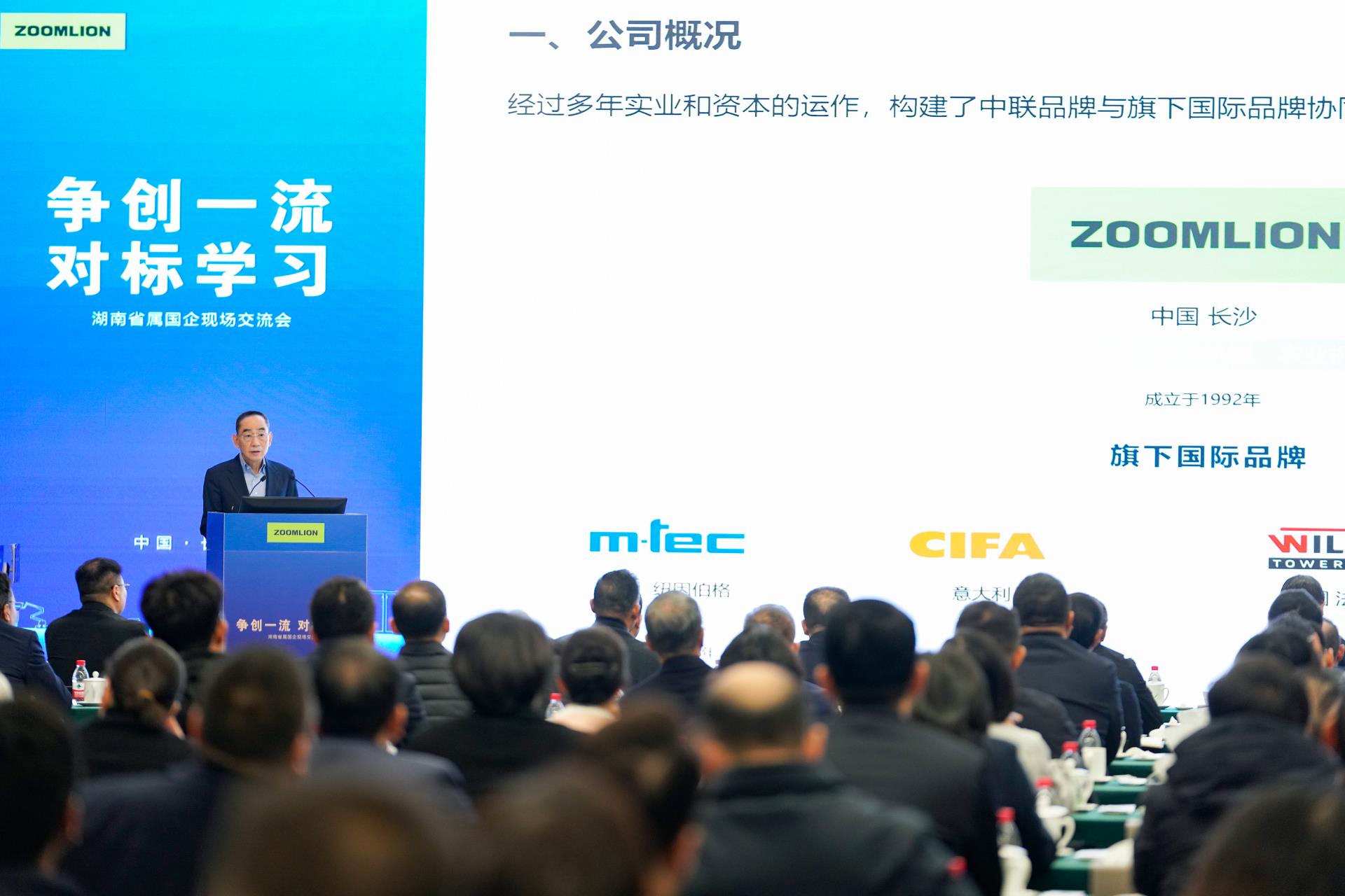 世界杯投注-世界杯足球投注平台 世界杯投注平台支持全程赛事竞猜,数据同步、赔率实时更新,是球迷畅玩世界杯足球投注的理想选择。