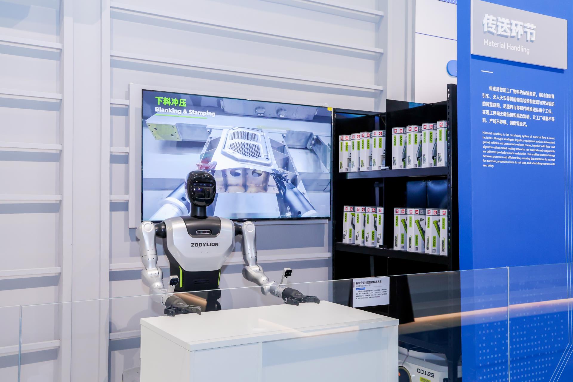 世界杯投注-世界杯足球投注平台 世界杯投注平台支持全程赛事竞猜,数据同步、赔率实时更新,是球迷畅玩世界杯足球投注的理想选择。