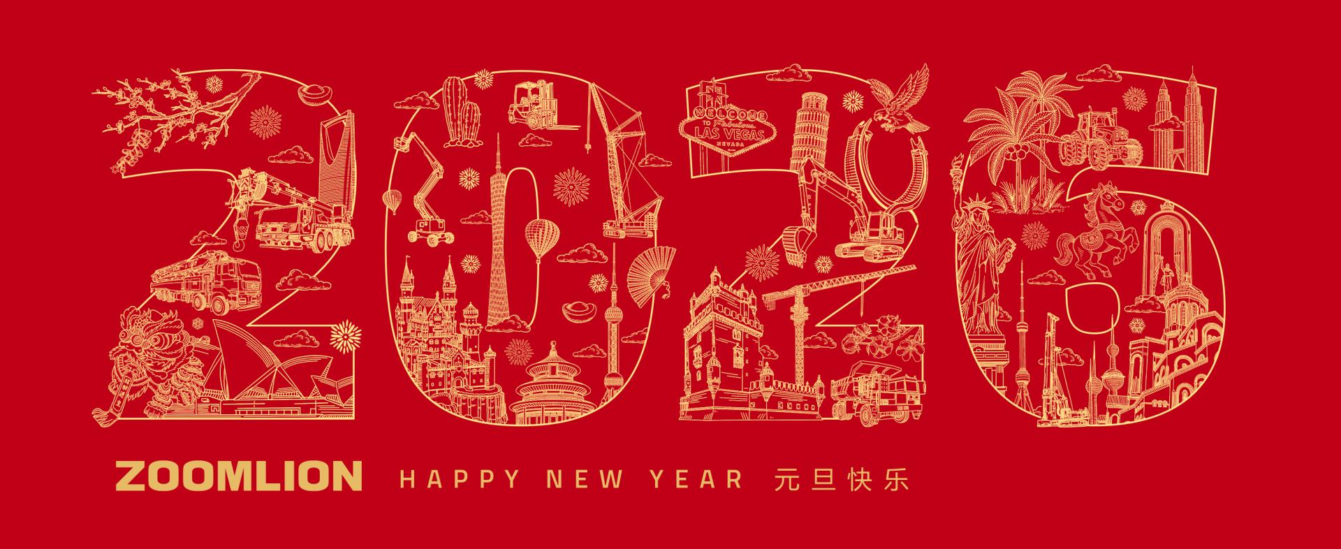 世界杯投注-世界杯足球投注平台 世界杯投注平台支持全程赛事竞猜,数据同步、赔率实时更新,是球迷畅玩世界杯足球投注的理想选择。