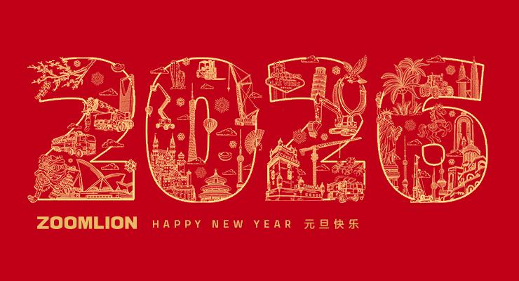 世界杯投注-世界杯足球投注平台 世界杯投注平台支持全程赛事竞猜,数据同步、赔率实时更新,是球迷畅玩世界杯足球投注的理想选择。