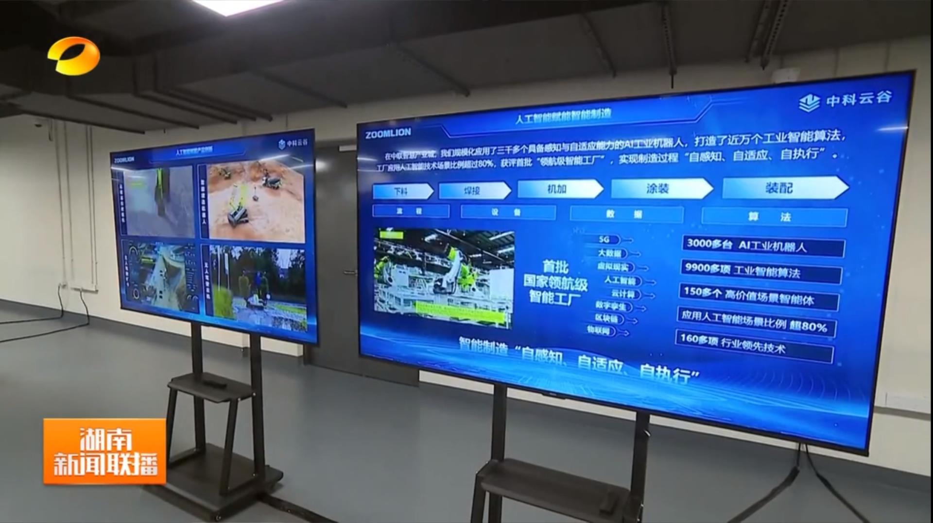 世界杯投注-世界杯足球投注平台 世界杯投注平台支持全程赛事竞猜,数据同步、赔率实时更新,是球迷畅玩世界杯足球投注的理想选择。