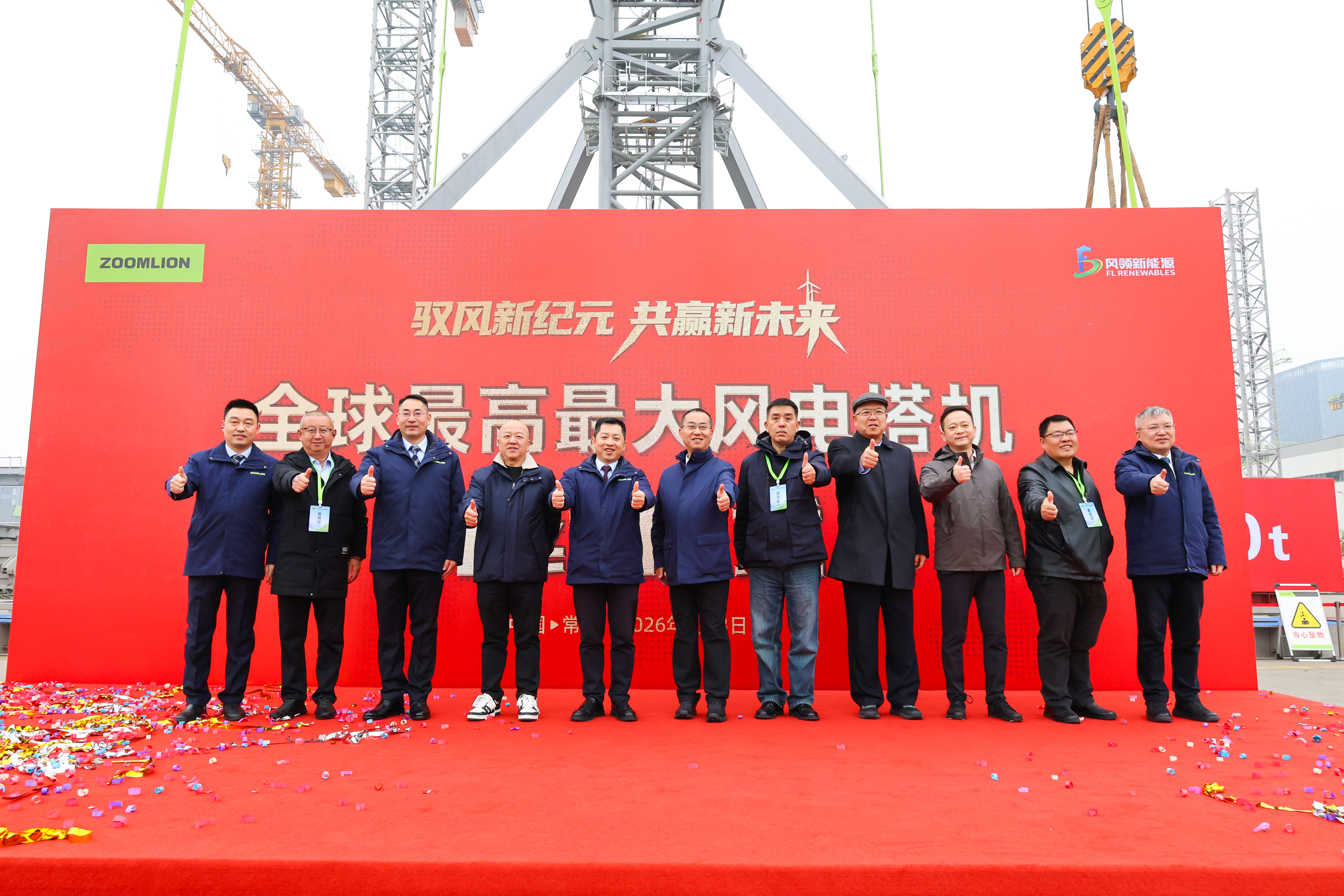 世界杯投注-世界杯足球投注平台 世界杯投注平台支持全程赛事竞猜,数据同步、赔率实时更新,是球迷畅玩世界杯足球投注的理想选择。