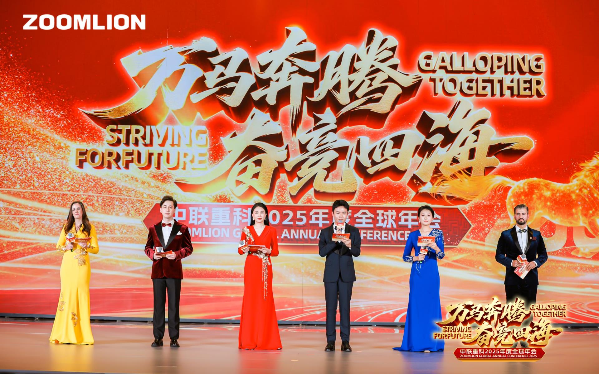 世界杯投注-世界杯足球投注平台 世界杯投注平台支持全程赛事竞猜,数据同步、赔率实时更新,是球迷畅玩世界杯足球投注的理想选择。