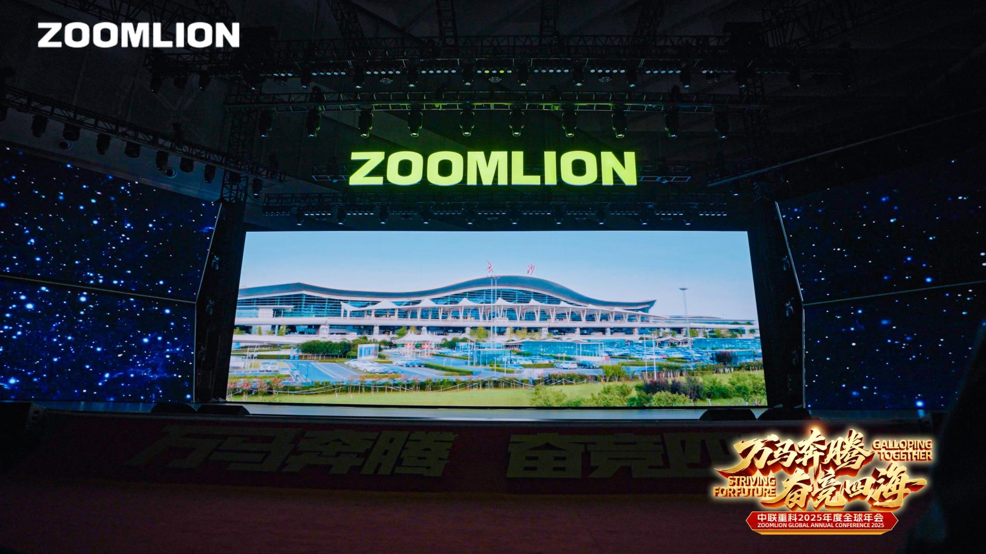 世界杯投注-世界杯足球投注平台 世界杯投注平台支持全程赛事竞猜,数据同步、赔率实时更新,是球迷畅玩世界杯足球投注的理想选择。