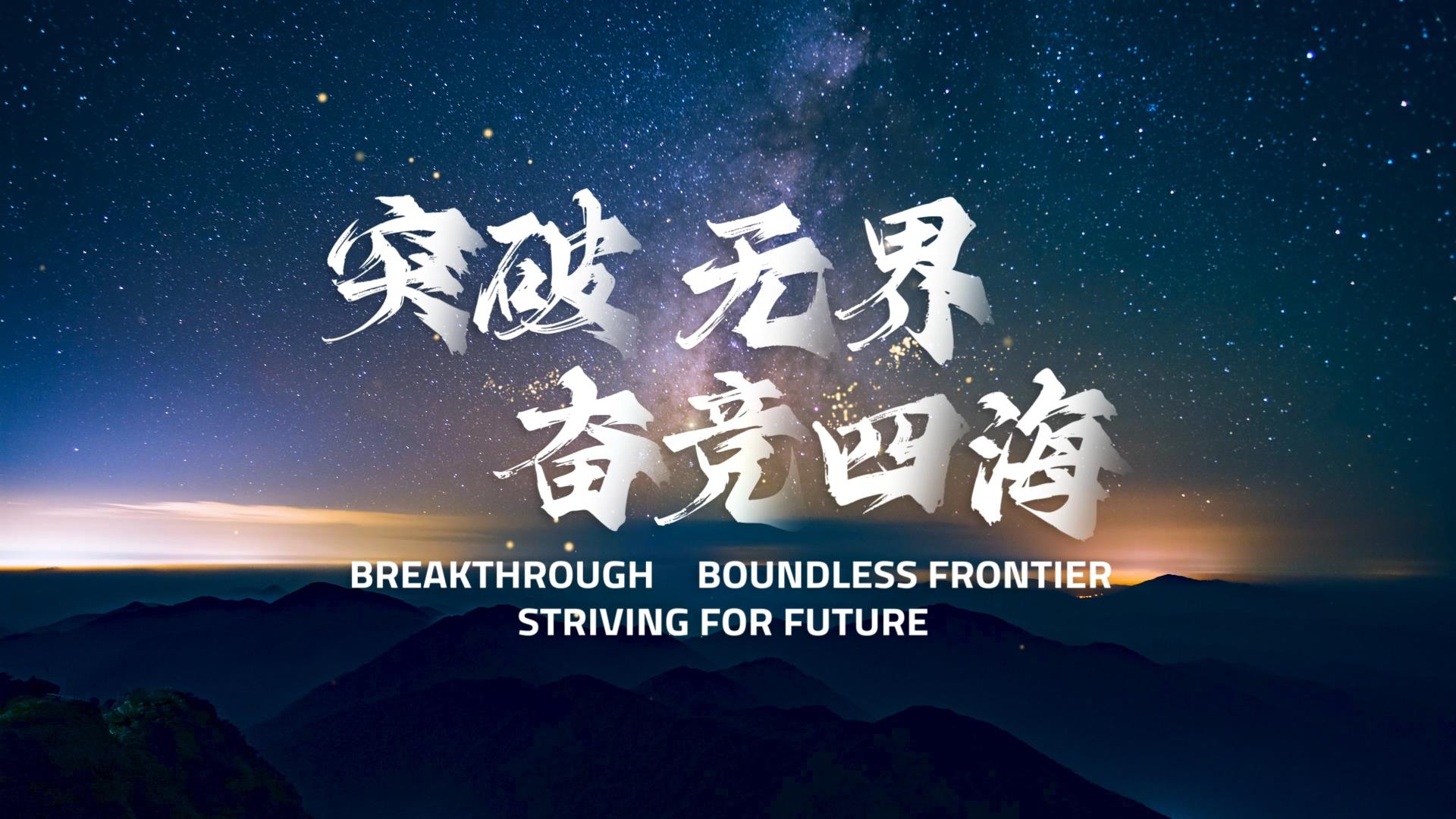 世界杯投注-世界杯足球投注平台 世界杯投注平台支持全程赛事竞猜,数据同步、赔率实时更新,是球迷畅玩世界杯足球投注的理想选择。