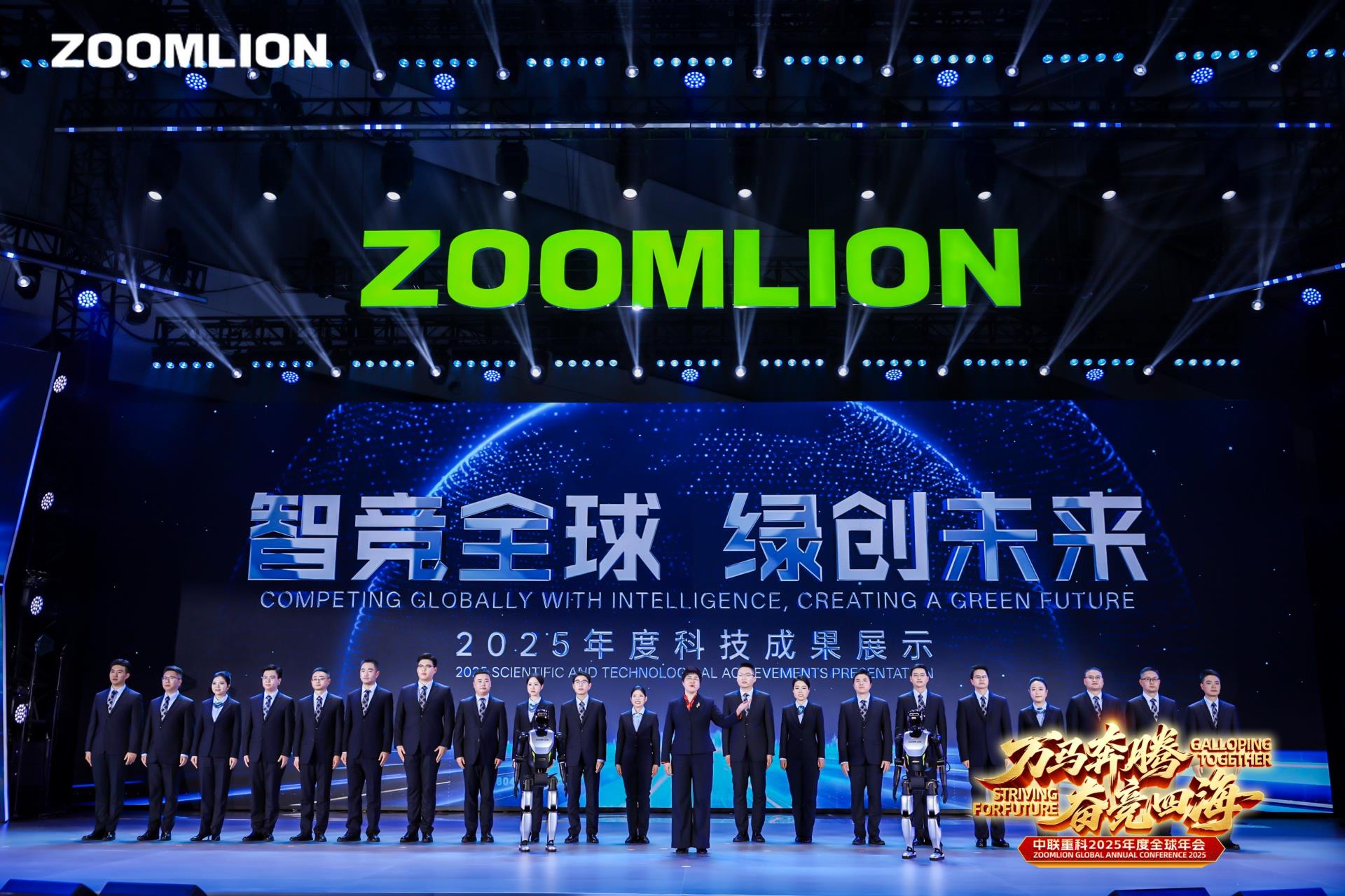 世界杯投注-世界杯足球投注平台 世界杯投注平台支持全程赛事竞猜,数据同步、赔率实时更新,是球迷畅玩世界杯足球投注的理想选择。