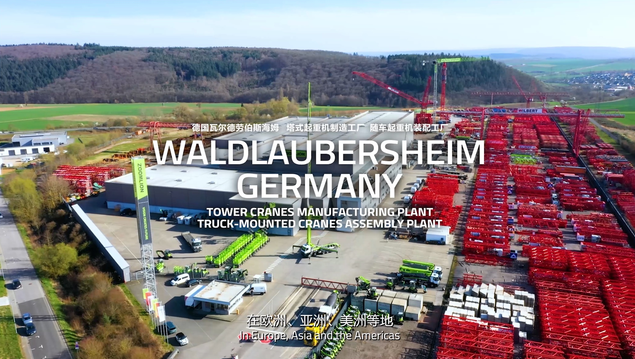 世界杯投注-世界杯足球投注平台 世界杯投注平台支持全程赛事竞猜,数据同步、赔率实时更新,是球迷畅玩世界杯足球投注的理想选择。