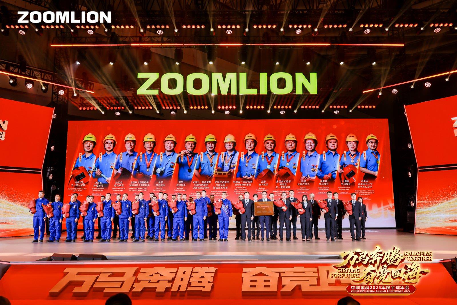 世界杯投注-世界杯足球投注平台 世界杯投注平台支持全程赛事竞猜,数据同步、赔率实时更新,是球迷畅玩世界杯足球投注的理想选择。