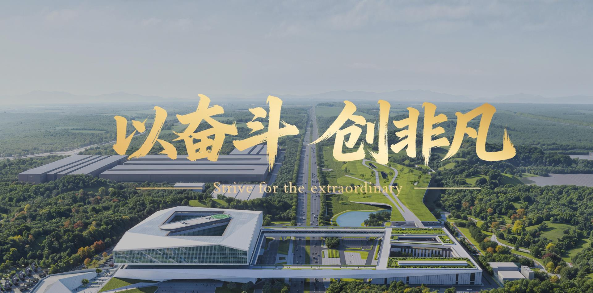 世界杯投注-世界杯足球投注平台 世界杯投注平台支持全程赛事竞猜,数据同步、赔率实时更新,是球迷畅玩世界杯足球投注的理想选择。