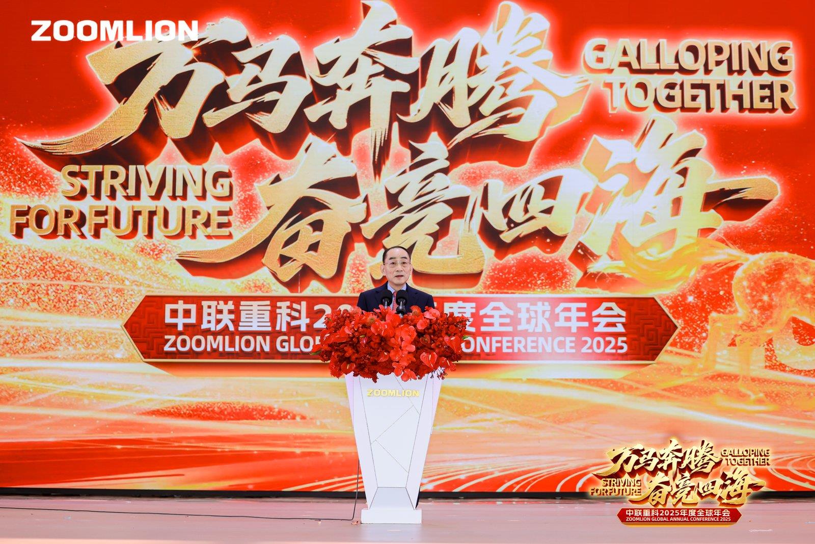 世界杯投注-世界杯足球投注平台 世界杯投注平台支持全程赛事竞猜,数据同步、赔率实时更新,是球迷畅玩世界杯足球投注的理想选择。