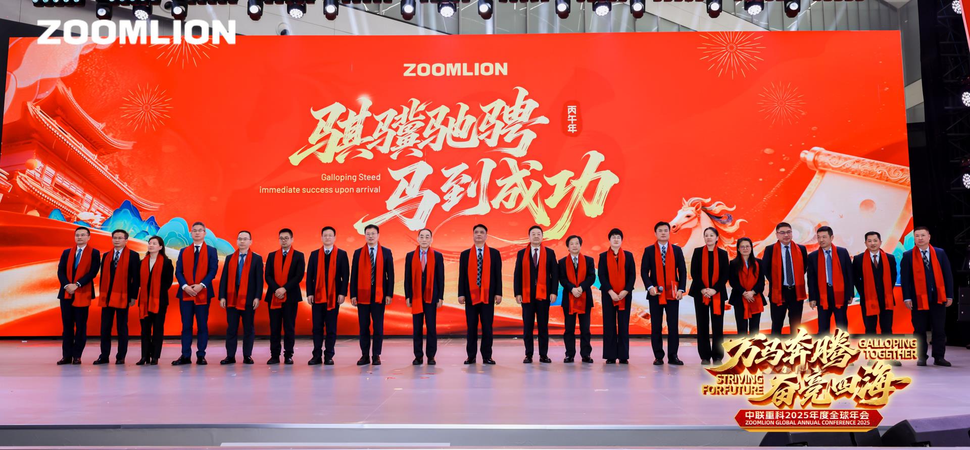 世界杯投注-世界杯足球投注平台 世界杯投注平台支持全程赛事竞猜,数据同步、赔率实时更新,是球迷畅玩世界杯足球投注的理想选择。