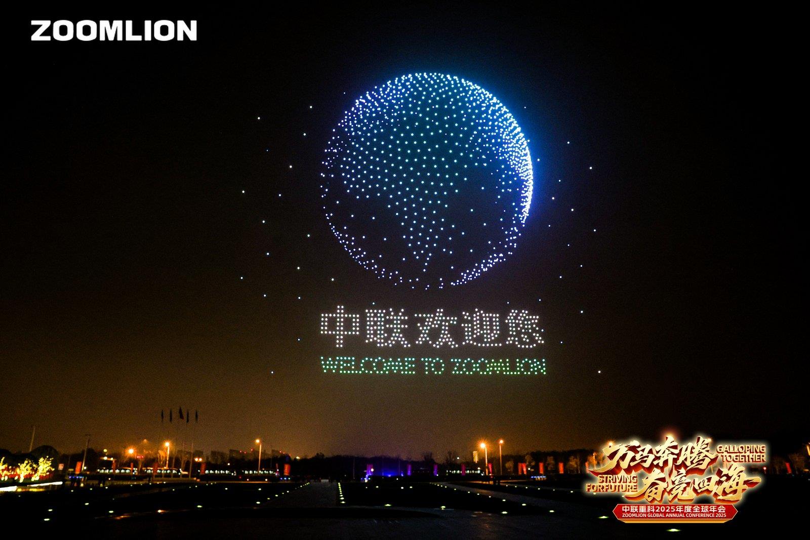 世界杯投注-世界杯足球投注平台 世界杯投注平台支持全程赛事竞猜,数据同步、赔率实时更新,是球迷畅玩世界杯足球投注的理想选择。