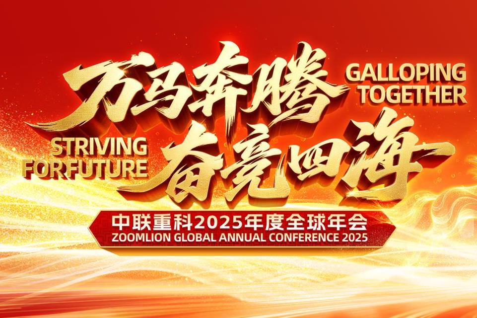 世界杯投注-世界杯足球投注平台 世界杯投注平台支持全程赛事竞猜，数据同步、赔率实时更新，是球迷畅玩世界杯足球投注的理想选择。