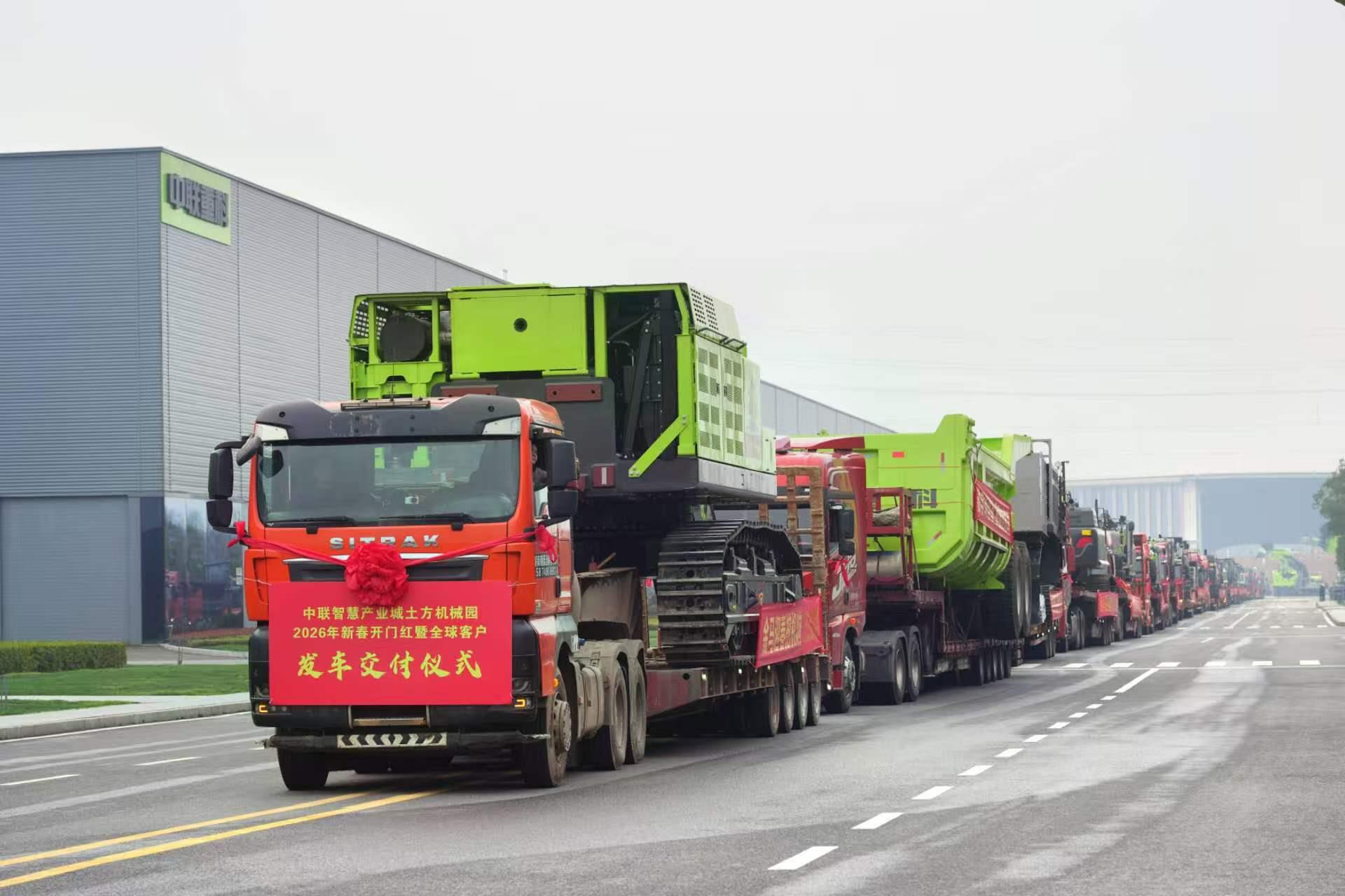 世界杯投注-世界杯足球投注平台 世界杯投注平台支持全程赛事竞猜,数据同步、赔率实时更新,是球迷畅玩世界杯足球投注的理想选择。
