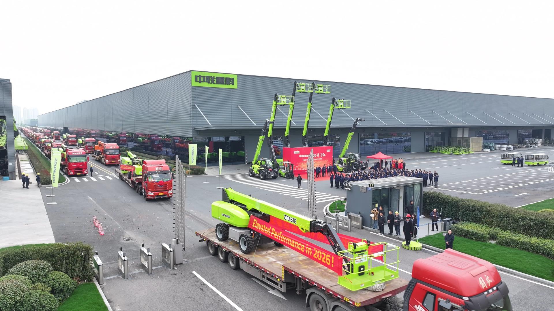 世界杯投注-世界杯足球投注平台 世界杯投注平台支持全程赛事竞猜,数据同步、赔率实时更新,是球迷畅玩世界杯足球投注的理想选择。