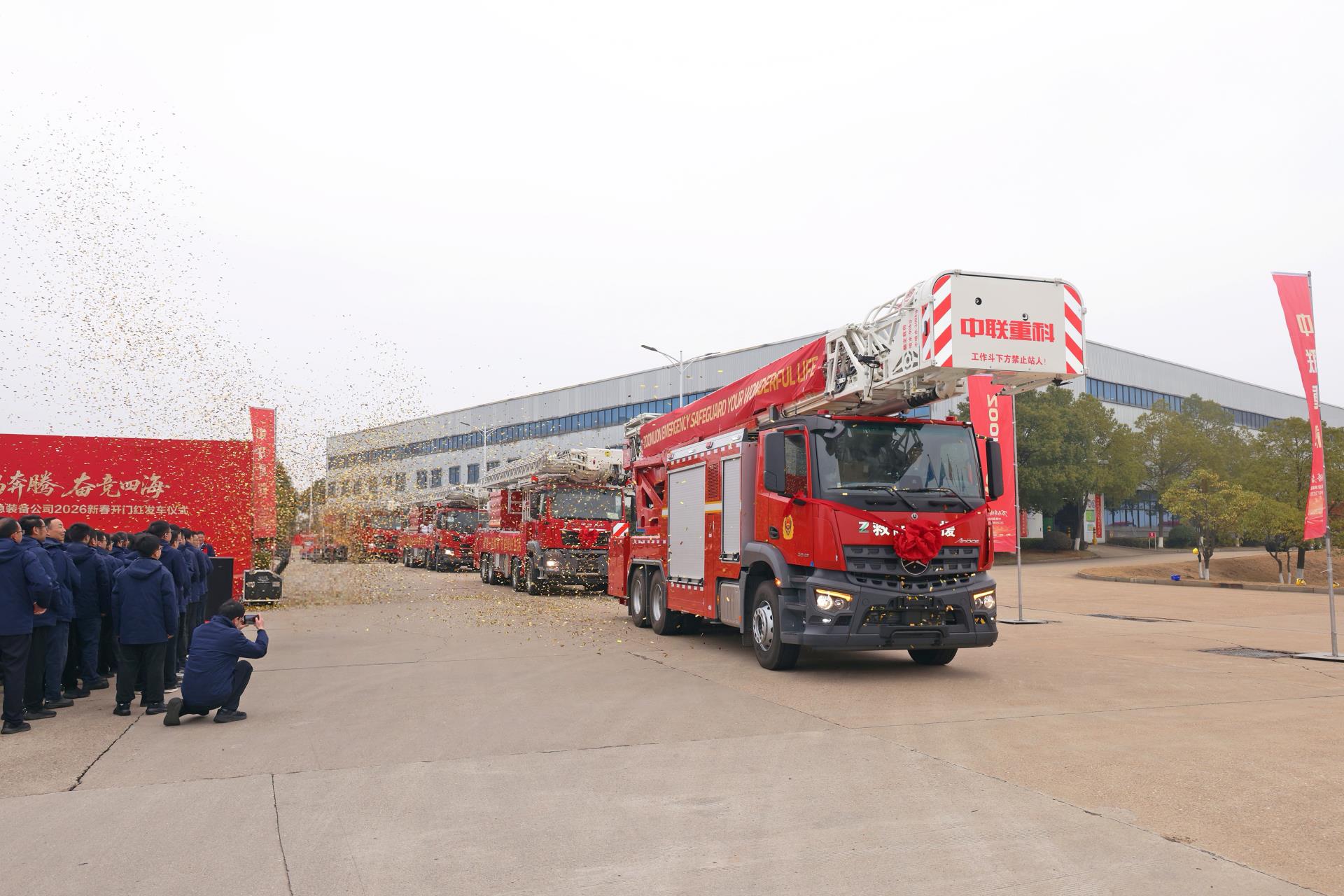 世界杯投注-世界杯足球投注平台  世界杯投注平台支持全程赛事竞猜，数据同步、赔率实时更新，是球迷畅玩世界杯足球投注的理想选择。