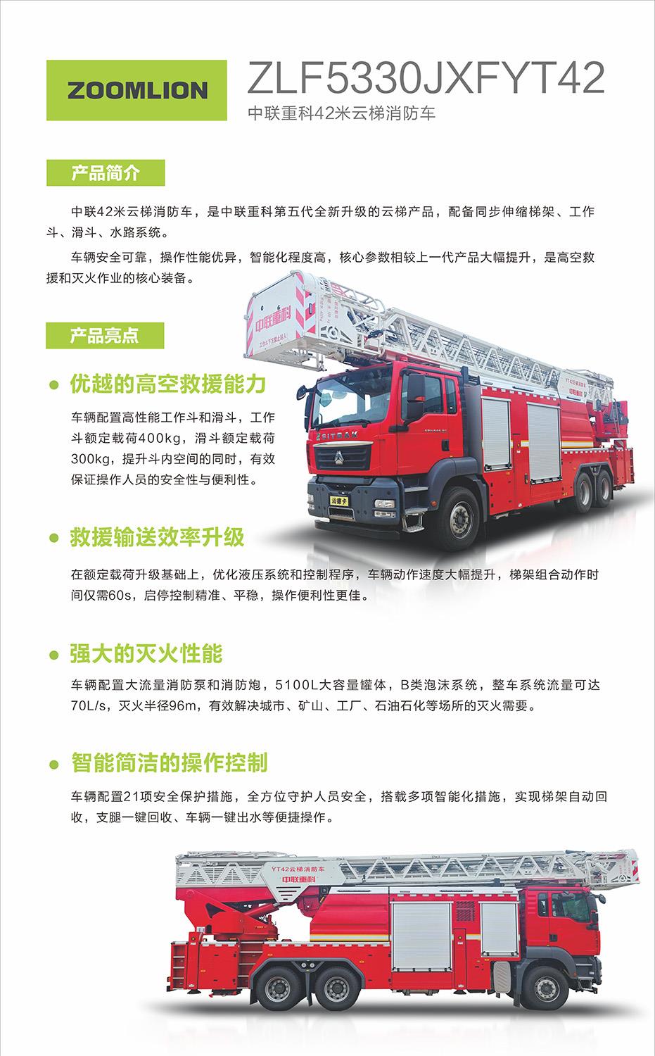 世界杯投注-世界杯足球投注平台  世界杯投注平台支持全程赛事竞猜，数据同步、赔率实时更新，是球迷畅玩世界杯足球投注的理想选择。