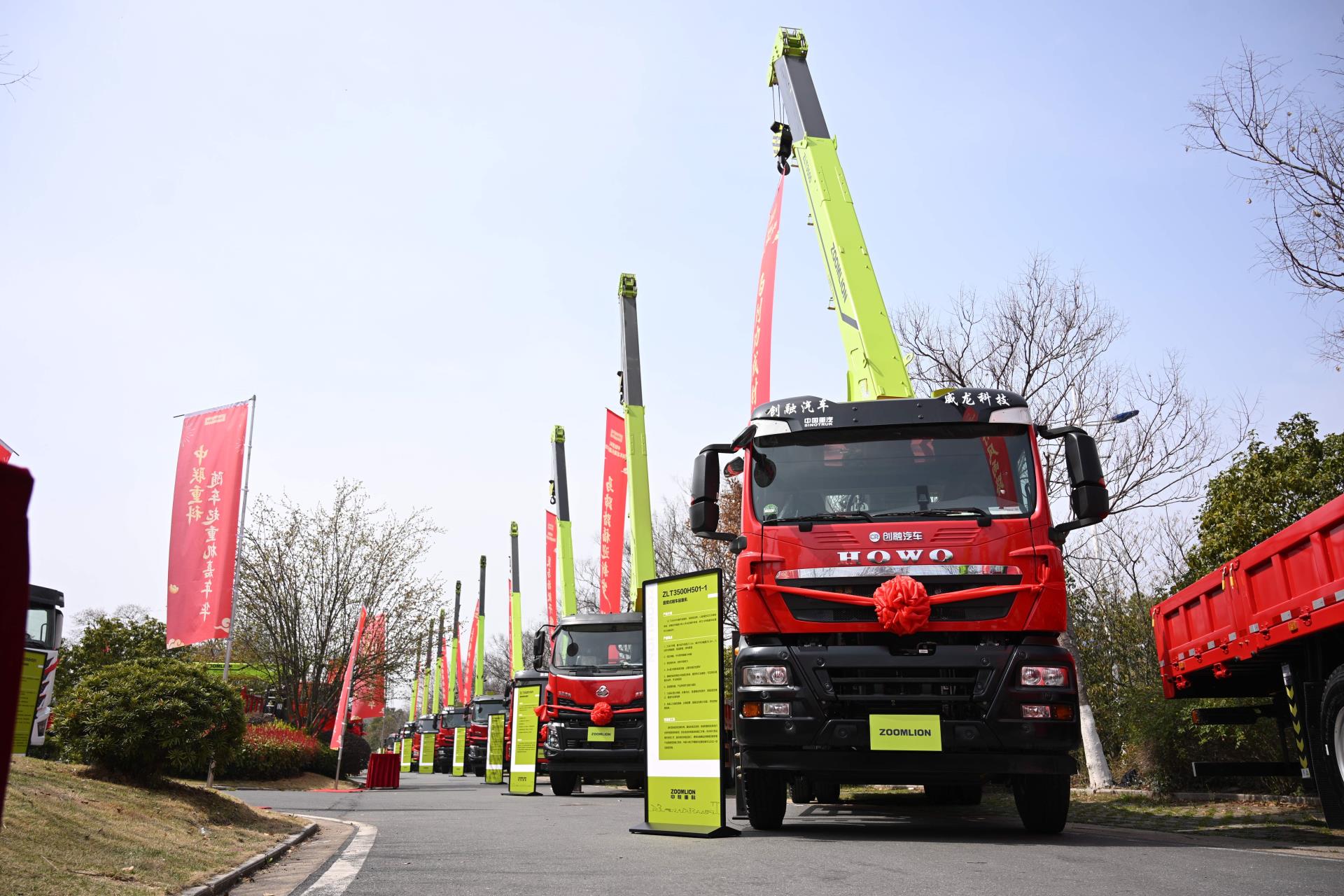 世界杯投注-世界杯足球投注平台 世界杯投注平台支持全程赛事竞猜,数据同步、赔率实时更新,是球迷畅玩世界杯足球投注的理想选择。