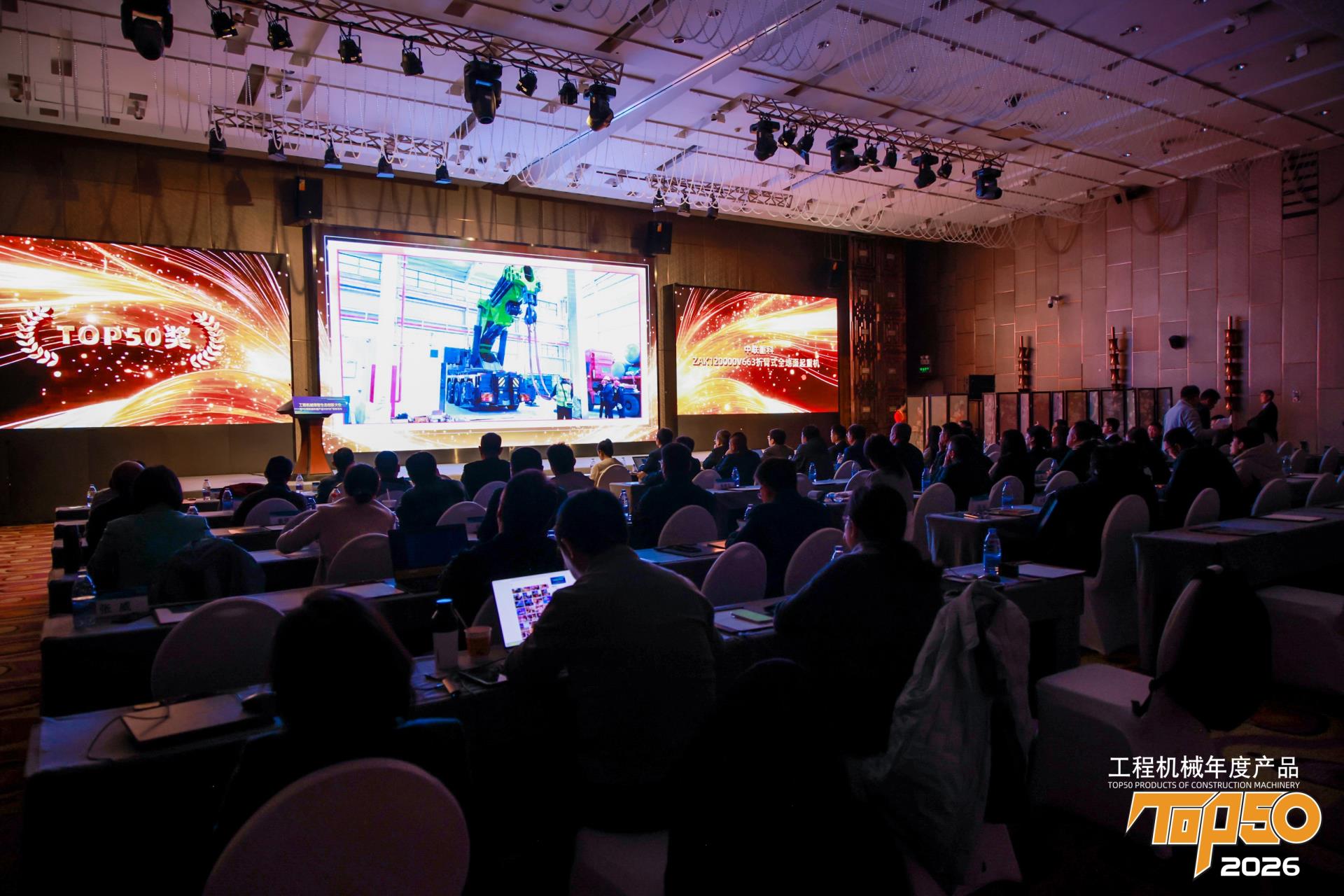 世界杯投注-世界杯足球投注平台 世界杯投注平台支持全程赛事竞猜,数据同步、赔率实时更新,是球迷畅玩世界杯足球投注的理想选择。