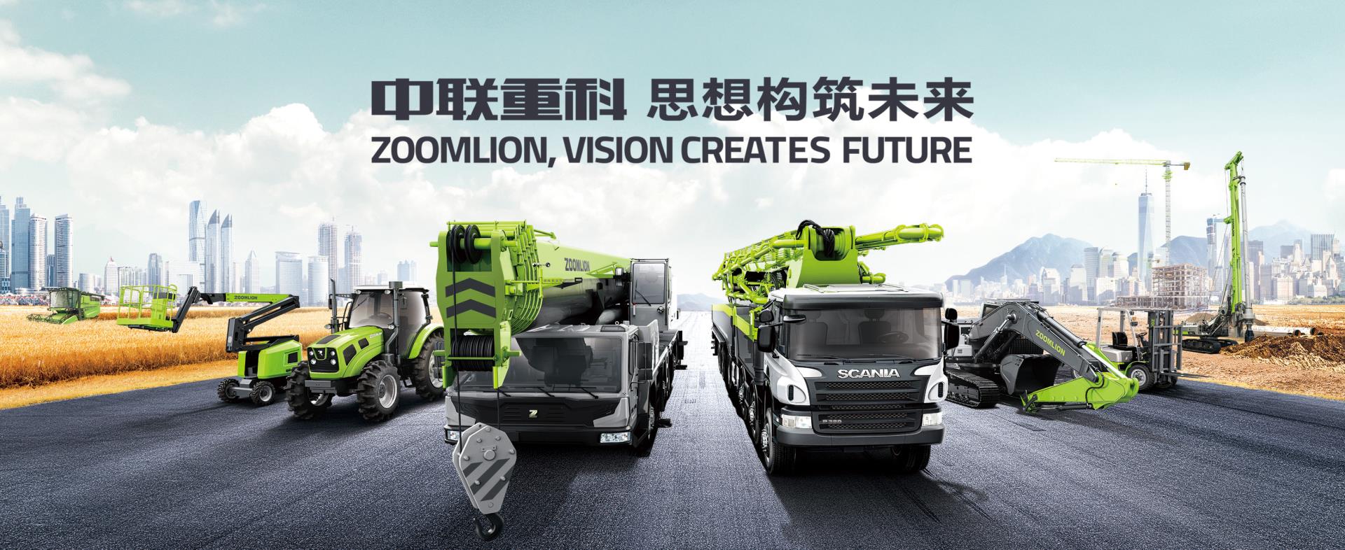 世界杯投注-世界杯足球投注平台  世界杯投注平台支持全程赛事竞猜，数据同步、赔率实时更新，是球迷畅玩世界杯足球投注的理想选择。