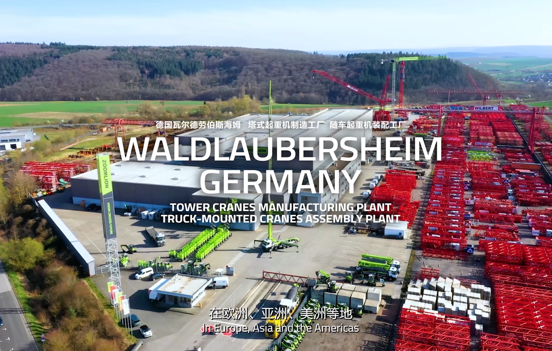 世界杯投注-世界杯足球投注平台  世界杯投注平台支持全程赛事竞猜，数据同步、赔率实时更新，是球迷畅玩世界杯足球投注的理想选择。