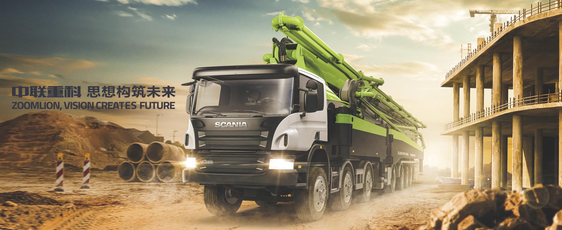 世界杯投注-世界杯足球投注平台  世界杯投注平台支持全程赛事竞猜，数据同步、赔率实时更新，是球迷畅玩世界杯足球投注的理想选择。