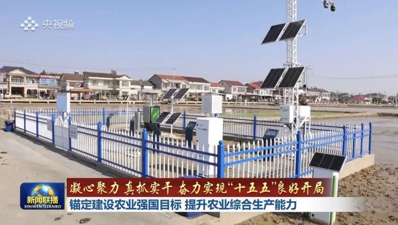 世界杯投注-世界杯足球投注平台  世界杯投注平台支持全程赛事竞猜，数据同步、赔率实时更新，是球迷畅玩世界杯足球投注的理想选择。