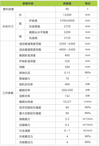 世界杯投注-世界杯足球投注平台  世界杯投注平台支持全程赛事竞猜，数据同步、赔率实时更新，是球迷畅玩世界杯足球投注的理想选择。