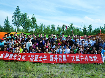 世界杯投注-世界杯足球投注平台  世界杯投注平台支持全程赛事竞猜，数据同步、赔率实时更新，是球迷畅玩世界杯足球投注的理想选择。