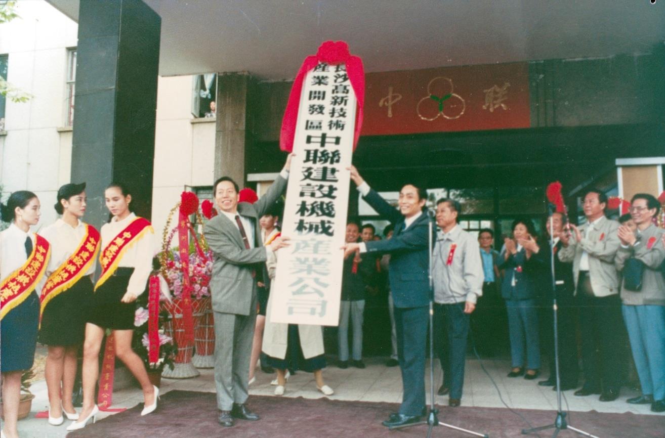 世界杯投注-世界杯足球投注平台 世界杯投注平台支持全程赛事竞猜，数据同步、赔率实时更新，是球迷畅玩世界杯足球投注的理想选择。