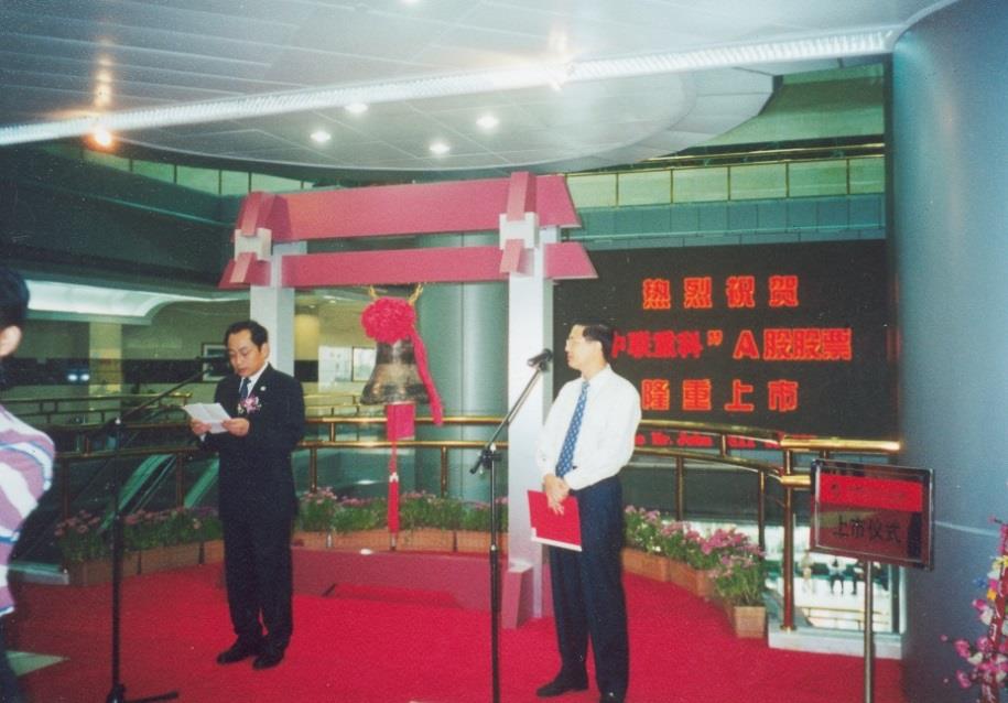 世界杯投注-世界杯足球投注平台 世界杯投注平台支持全程赛事竞猜，数据同步、赔率实时更新，是球迷畅玩世界杯足球投注的理想选择。