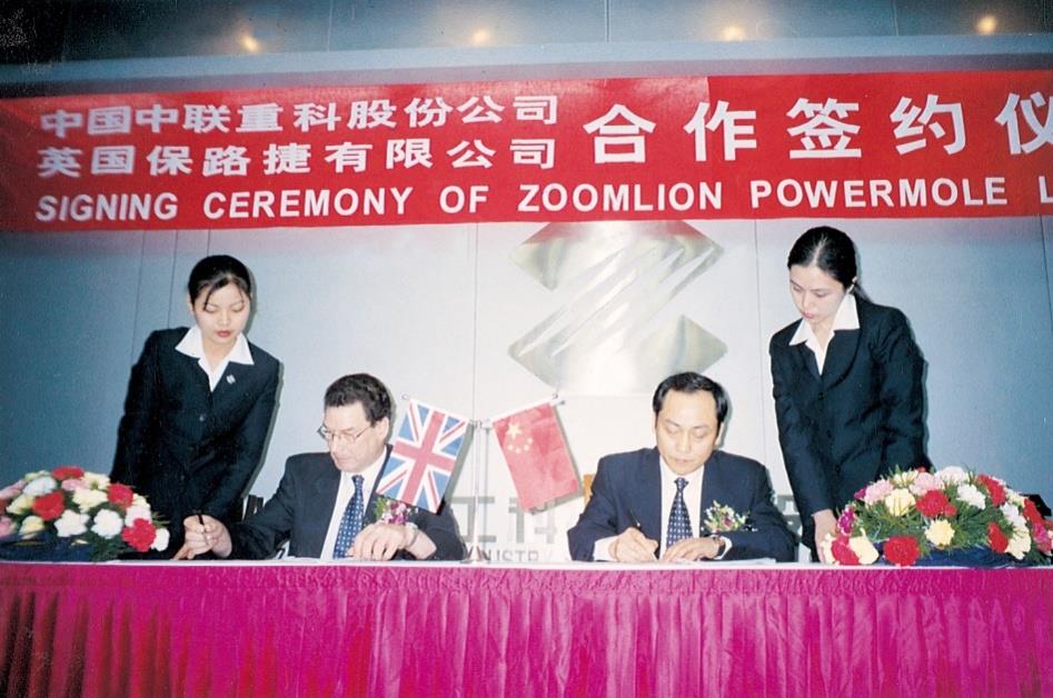 世界杯投注-世界杯足球投注平台 世界杯投注平台支持全程赛事竞猜，数据同步、赔率实时更新，是球迷畅玩世界杯足球投注的理想选择。