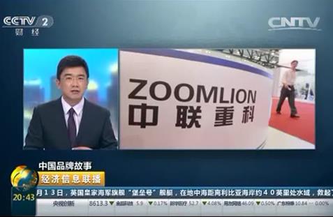 世界杯投注-世界杯足球投注平台  世界杯投注平台支持全程赛事竞猜，数据同步、赔率实时更新，是球迷畅玩世界杯足球投注的理想选择。